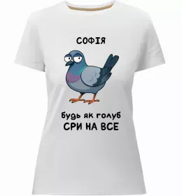 Женская премиум футболка