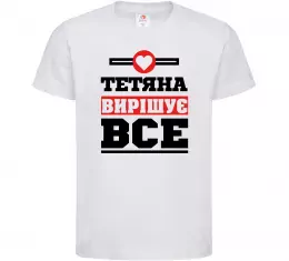 Детская футболка