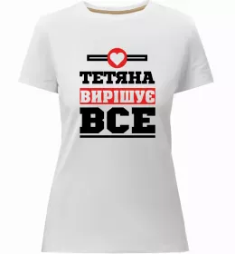 Женская премиум футболка