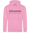 Жіноча толстовка (худі) ХвАльонка Рожевий фото