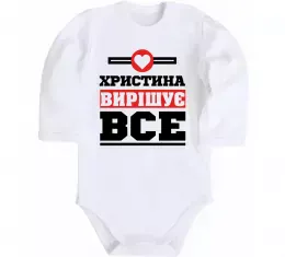 Дитячий бодік