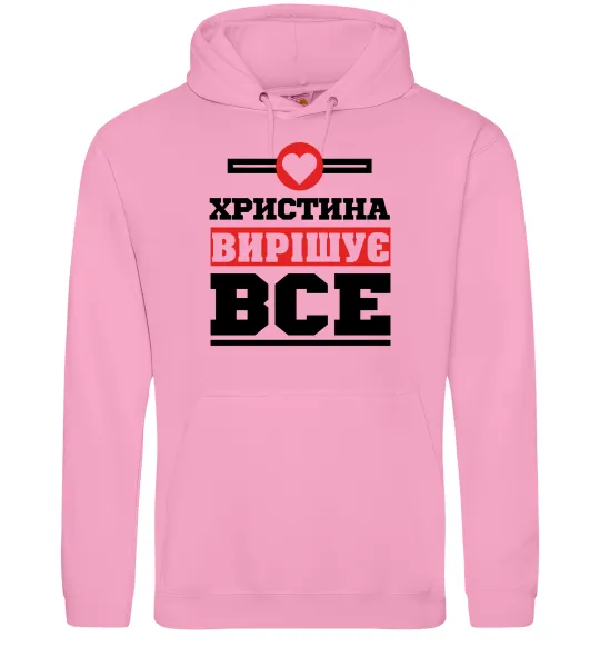 Женская толстовка (худи) Христина вирішує все Розовый фото