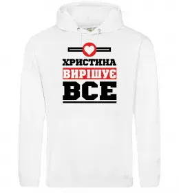 Жіноча толстовка (худі)