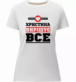 Жіноча преміум футболка