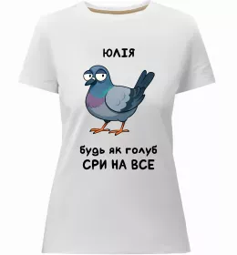 Женская премиум футболка