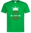 Мужская футболка Юрій сказав народ зробив Зеленый фото