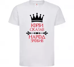 Детская футболка