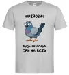 Мужская футболка Юрійович будь як голуб Серый фото