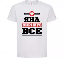 Детская футболка