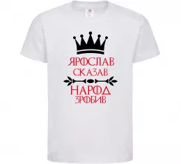 Детская футболка Ярослав Батькович Черный фото