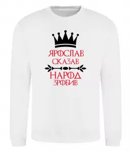 Світшот Ярослав Батькович Чорний фото