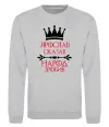 Свитшот Ярослав сказав народ зробив Серый меланж фото