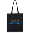 Эко-сумка Anton the myth the legend Черный фото