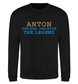 Свитшот Anton the myth the legend Черный фото