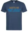 Чоловіча футболка Anton the myth the legend Темно-синій Чоловіча футболка Anton the myth the legend Темно-синій фото