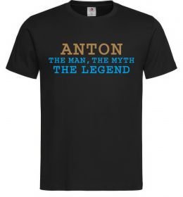 Мужская футболка Anton the myth the legend Мужская футболка Anton the myth the legend