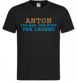 Чоловіча футболка Anton the myth the legend Чорний фото
