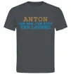 Чоловіча футболка Anton the myth the legend Графіт Чоловіча футболка Anton the myth the legend Графіт фото