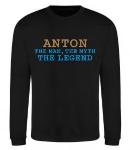 Світшот Anton the myth the legend