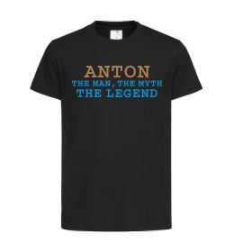 Дитяча футболка Anton the myth the legend
