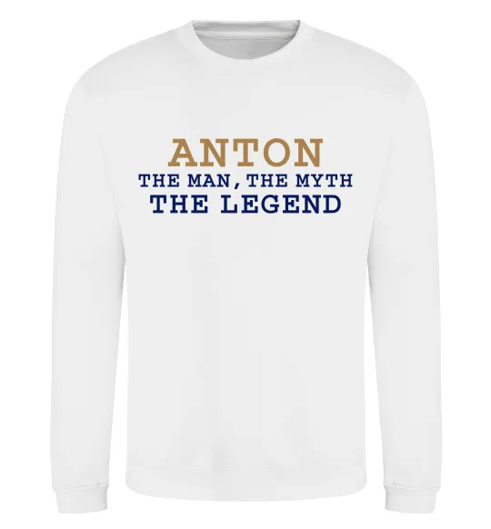 Свитшот Anton the myth the legend Белый фото