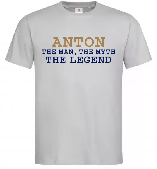 Чоловіча футболка Anton the myth the legend Сірий фото