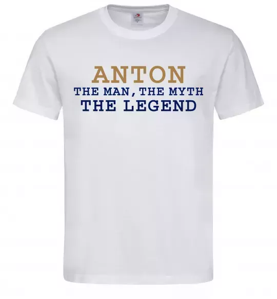 Чоловіча футболка Anton the myth the legend Білий фото