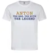 Чоловіча футболка Anton the myth the legend Білий Чоловіча футболка Anton the myth the legend Білий фото