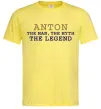 Чоловіча футболка Anton the myth the legend Лимонний Чоловіча футболка Anton the myth the legend Лимонний фото