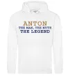 Чоловіча толстовка (худі) Anton the myth the legend Білий фото