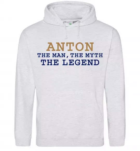 Чоловіча толстовка (худі) Anton the myth the legend Сірий меланж фото