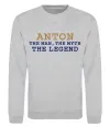 Свитшот Anton the myth the legend Серый меланж Свитшот Anton the myth the legend Серый меланж фото