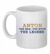 Чашка керамічна Anton the myth the legend Білий фото