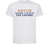 Дитяча футболка Anton the myth the legend Білий фото