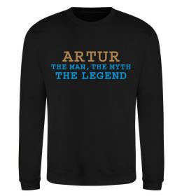 Свитшот Artur the myth the legend
