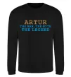 Свитшот Artur the myth the legend Черный фото