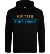 Мужская толстовка (худи) Artur the myth the legend Черный фото