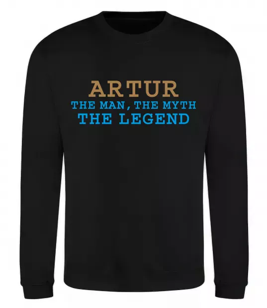 Свитшот Artur the myth the legend Черный фото