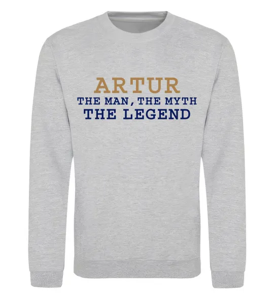 Свитшот Artur the myth the legend Серый меланж фото