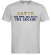 Мужская футболка Artur the myth the legend Серый фото
