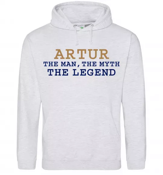 Мужская толстовка (худи) Artur the myth the legend Серый меланж фото