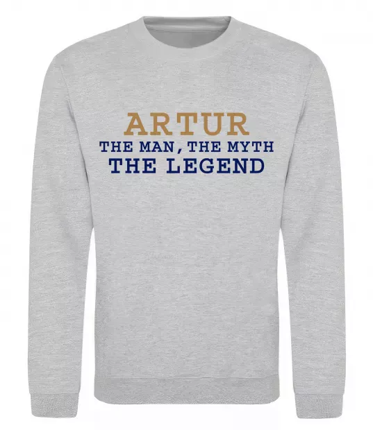 Свитшот Artur the myth the legend Серый меланж фото