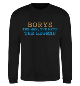 Світшот Borys the myth the legend Чорний фото