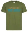 Мужская футболка Borys the myth the legend Оливковый Мужская футболка Borys the myth the legend Оливковый фото