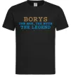 Мужская футболка Borys the myth the legend Черный Мужская футболка Borys the myth the legend Черный фото