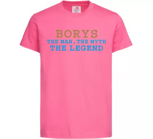 Дитяча футболка Borys the myth the legend Яскраво-рожевий фото