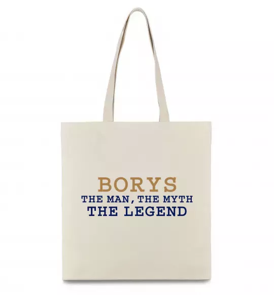 Еко-сумка Borys the myth the legend Бежевий фото