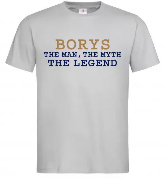 Мужская футболка Borys the myth the legend Серый фото