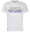 Мужская футболка Borys the myth the legend Белый Мужская футболка Borys the myth the legend Белый фото