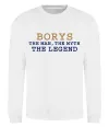 Свитшот Borys the myth the legend Белый Свитшот Borys the myth the legend Белый фото